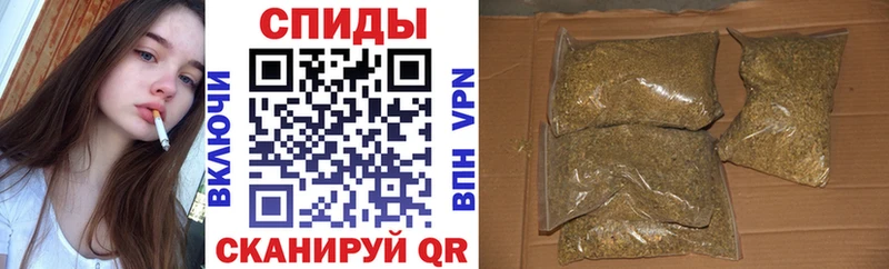 OMG ССЫЛКА  Злынка  БУТИРАТ 1.4BDO 