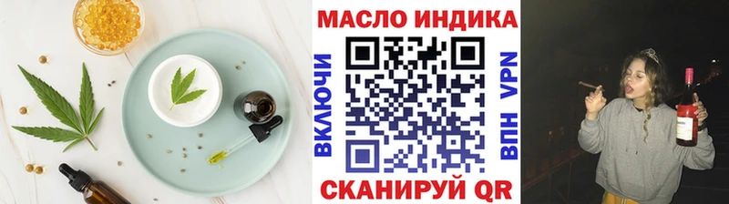 маркетплейс состав  Злынка  Еда ТГК конопля  blacksprut  