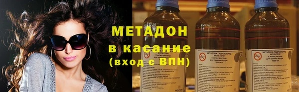 дживик Алексеевка