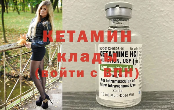 дживик Алексеевка