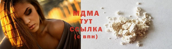 дживик Алексеевка