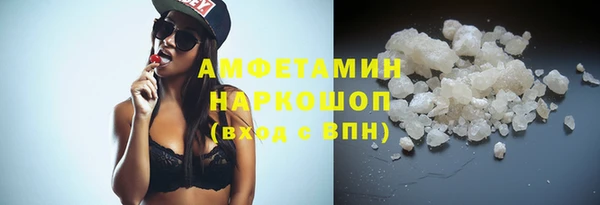 дживик Алексеевка