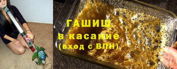 сатива Алзамай