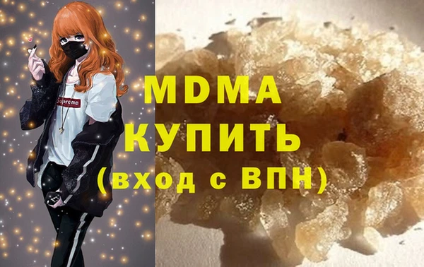 дживик Алексеевка