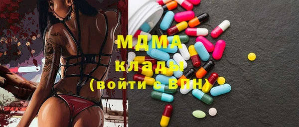 дживик Алексеевка