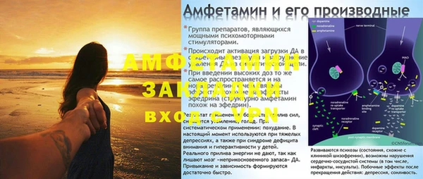 дживик Алексеевка