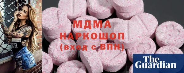 сатива Алзамай
