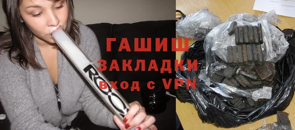 дживик Алексеевка