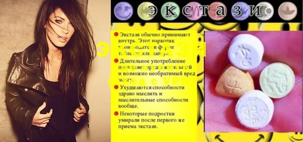 мет Россошь
