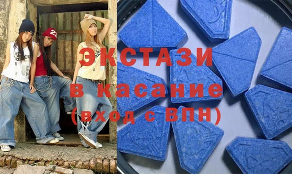 дживик Алексеевка