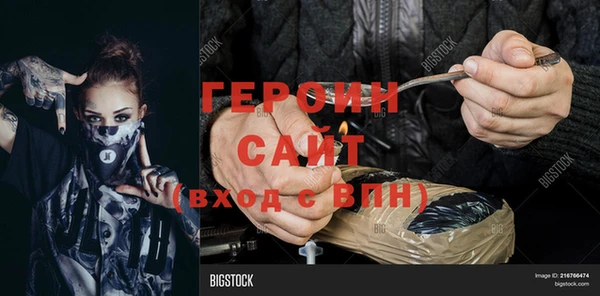 сатива Алзамай