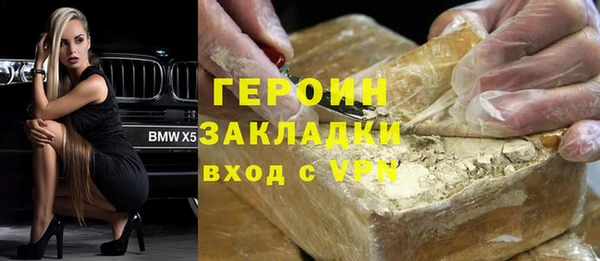 экстази Ростов